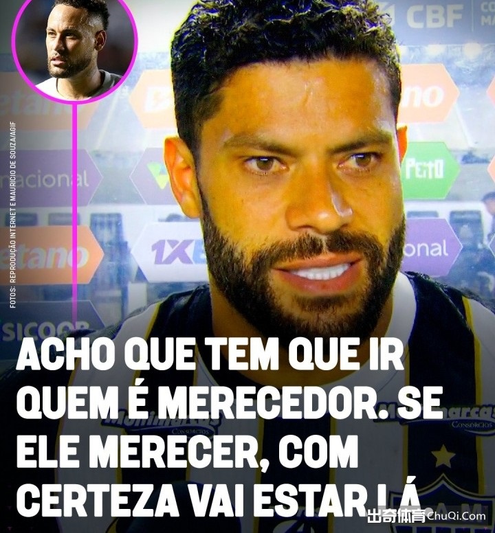 埃迪,豪展望,利物浦势头,世界杯小组赛,2026世界杯,小组赛赛程,赛事分析,参赛球队