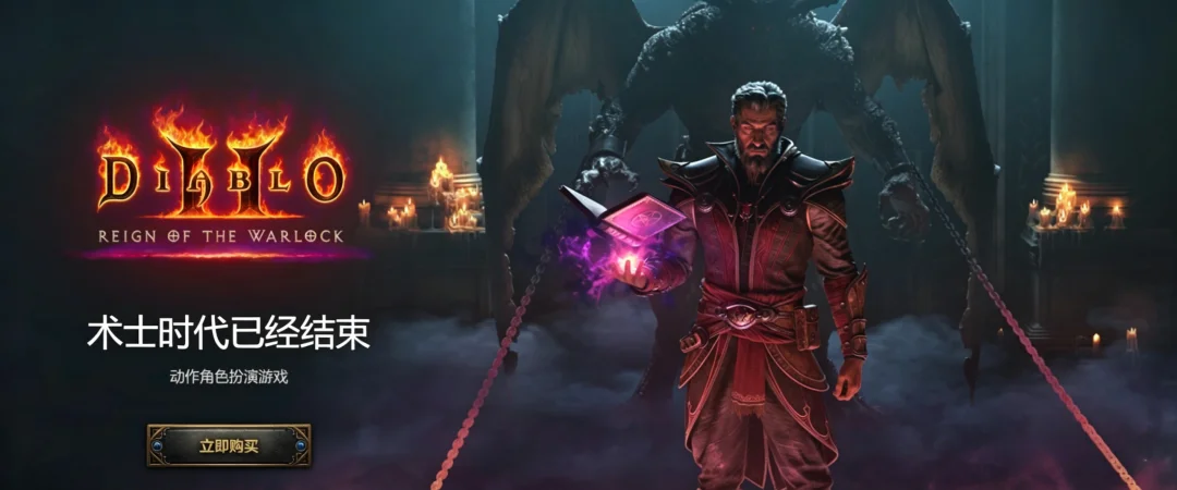 马竞强势,再现经典战,术魅力,世界杯小组赛,2026世界杯,小组赛赛程,赛事分析,参赛球队