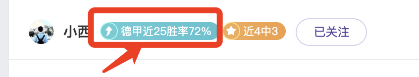 拉斯帕尔马,斯败给赫塔,西甲赛场上,世界杯小组赛,2026世界杯,小组赛赛程,赛事分析,参赛球队