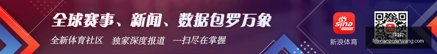 腾讯电竞新,赛事激战正,战队争锋,沙巴官网,沙巴体育,官方入口,沙巴娱乐,体育资讯