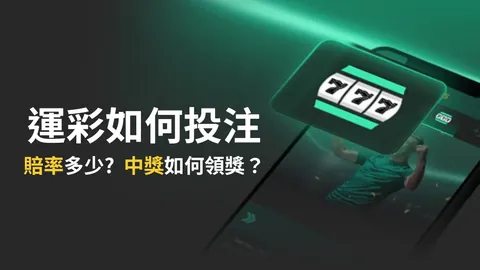 德勒雷拉斯海玛高尔夫锦标赛领跑，李昊桐T30，丁文一T63位列。