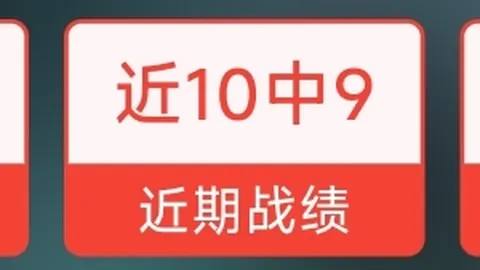 家国之声弘扬，时代进步动力激荡