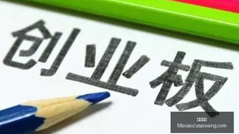 小卡仅获百万罚款全身而退，还能加盟猛龙队深度解析交易幕后