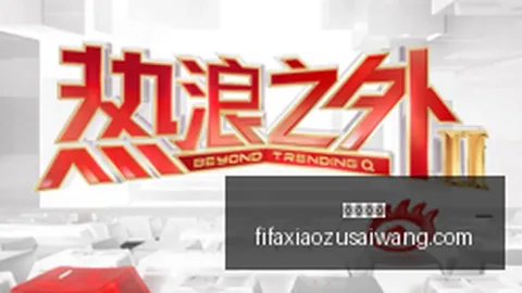 华为发布：全球首个3数据中心，技术革新终极指南